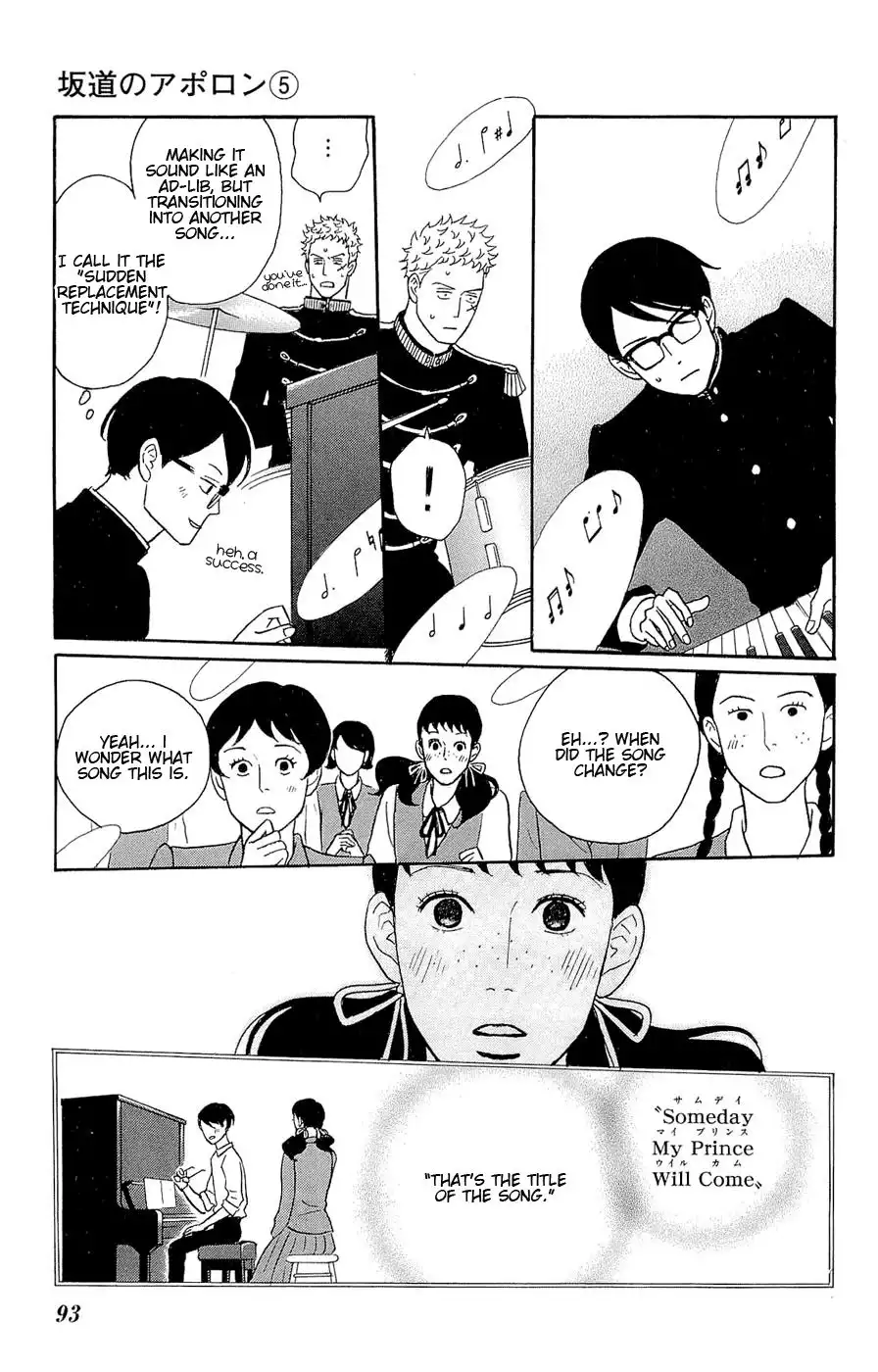 Sakamichi no Apollon Chapter 23 21